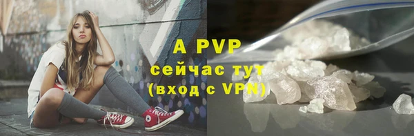 mdpv Баксан