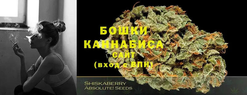 Каннабис LSD WEED  Воткинск 